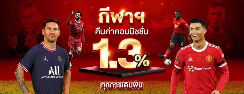 สล็อต งู